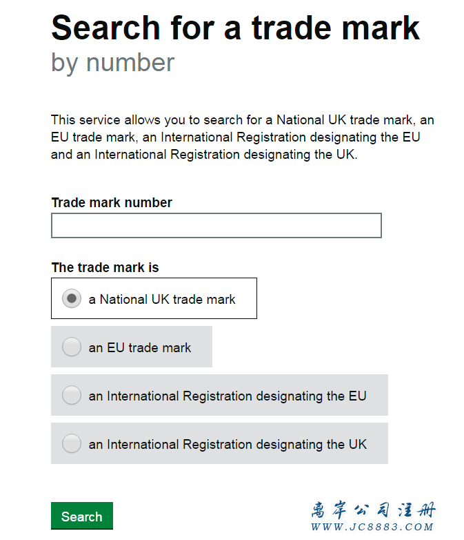 英國商標(biāo)注冊查詢